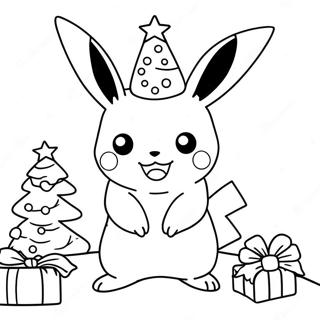 Sfhh Rng Amyzy Pykhchw Dr Hl Tzyyn Drkht Khrysms 100142-38800