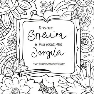 Sfhh Rng Amyzy Ayh Dlgrm Khnndh Khtb Mqds 100805 39319