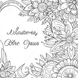 Sfhh Rng Amyzy Ayh Dlgrm Khnndh Khtb Mqds 100805 39320