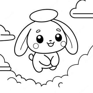 Sfhh Rng Amyzy Synmwrwl Dr Hl Prwz B Brh 103868 41807