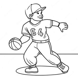 Sfhh Rng Amyzy Jkhs Dr Hl Wrzsh 103920-41845