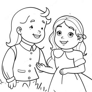 Sfhh Rng Amyzy Dwsty Shrlwt W Wylbwr 104303-42139