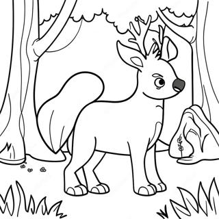 Sfhh Rng Amyzy Hywnt Jngl Bshkhwh 104536-42325