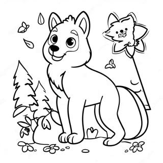 Sfhh Rng Amyzy Hywnt Jngl Bshkhwh 104536-42326