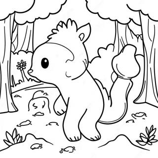 Sfhh Rng Amyzy Hywnt Jngl Mjrjw 104537-42330