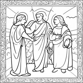 Sfhh Rng Amyzy Hnr Khlq Trynyty W Mdyswn 105797-43322