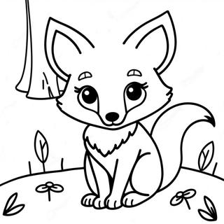 Sfhh Rng Amyzy Rwbh Bmzh Jngl 106387-43771