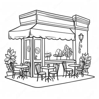 Sfhh Rng Amyzy Khfh Vintage Jdhb 106876-44162