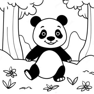 Sfhh Rng Amyzy Mymy Pnd Bzygwsh Dr Jngl 107540-44682