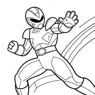 Sfhh Rng Amyzy Rnjr Qrmz Dr Hl Ml 10793-1371