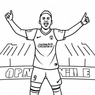 Sfhh Rng Amyzy Nymr Dr Hl Jshn Grftn Gl 108438-45378