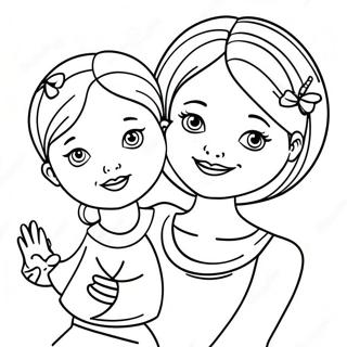 Sfhh Rng Amyzy Fntzy Mmn W Mn 108905-45742