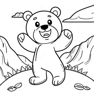 Sfhh Rng Amyzy Khrs Slm Mjrjw 109394-46191