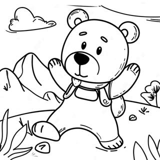 Sfhh Rng Amyzy Khrs Slm Mjrjw 109394-46192