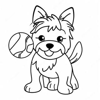 Sfhh Rng Amyzy Ywrkhy Bzygwsh B Twp 109801-46501