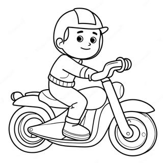 Sfhh Rng Amyzy Rydr Dr Hl Swry B Wsylh Nqlyh Sh 110060-46705