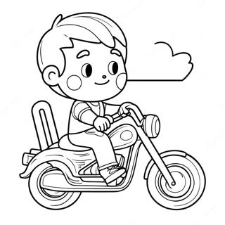 Sfhh Rng Amyzy Rydr Dr Hl Swry B Wsylh Nqlyh Sh 110060-46706