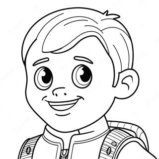 Sfhh Rng Amyzy Rydr B Lbkhnd Bzrg 110061-46710