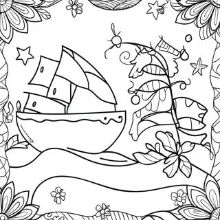 Sfhh Rng Amyzy Ttylt Dr Srtsr Jhn 110932-47399