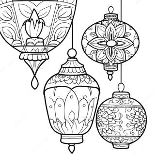 Sfhh Rng Amyzy Fnwshy Rngrng Dywly 110934-47407