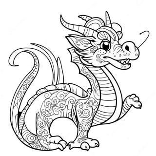 Sfhh Rng Amyzy Jdhy Prjnbwjwsh Sl Nw Chyny 110936-47389