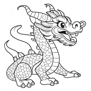 Sfhh Rng Amyzy Jdhy Prjnbwjwsh Sl Nw Chyny 110936-47392