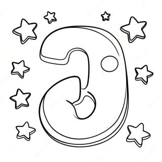 Sfhh Rng Amyzy Shmrh 3 Rngrng B Strhh 111013 47474