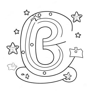 Sfhh Rng Amyzy Shmrh 3 Rngrng B Strhh 111013 47475