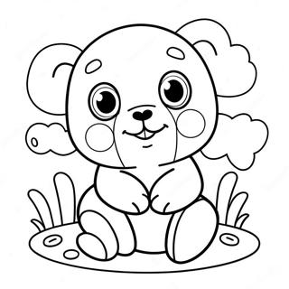 Sfhh Rng Amyzy Shmrh 2 Nz 111242-47643