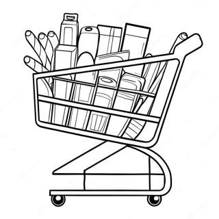 Sfhh Rng Amyzy Khly Khryd Trgt 111398-47768