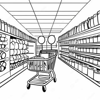 Sfhh Rng Amyzy Shnh Rhrw Frwshgh Trgt 111399-47770