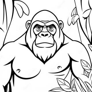 Sfhh Rng Amyzy Ywn Gwryl Dr Jngl 111986-48224