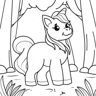 Sfhh Rng Amyzy Grbh Ywnykhwrn Jdwyy Dr Jngl 11342 1050