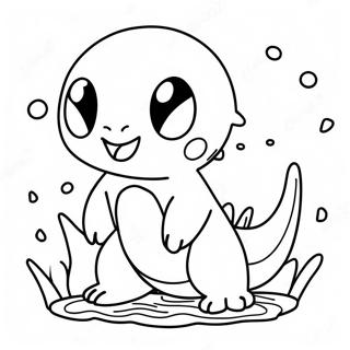 Sfhh Rng Amyzy Pwkhmwn Nw Ab Bzygwsh 113836 49786