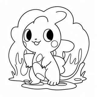 Sfhh Rng Amyzy Pwkhmwn Nw Ab Mjrjw 113837 49790