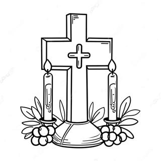 Sfhh Rng Amyzy Slyb W Shmhy Sh 113916 49853