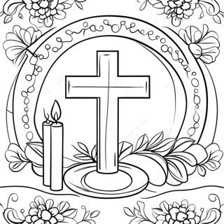 Sfhh Rng Amyzy Slyb W Shmhy Sh 113916 49856