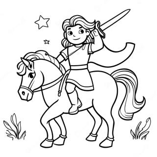 Sfhh Rng Amyzy Shhzdh Shj Dr Jstjw 113965-49888