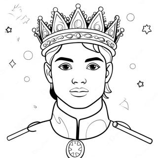 Sfhh Rng Amyzy Shhzdh Jdwyy B Tj 113966-49891