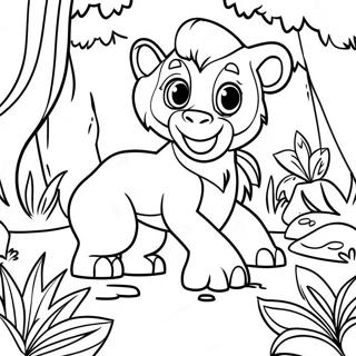 Sfhh Rng Amyzy Mjrjwyy Hyjn Ngyz Dr Jngl 114839-50564