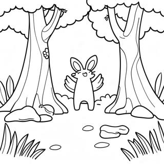 Sfhh Rng Amyzy Mjrjwyy Dr Jngl Jdwyy 114840-50565