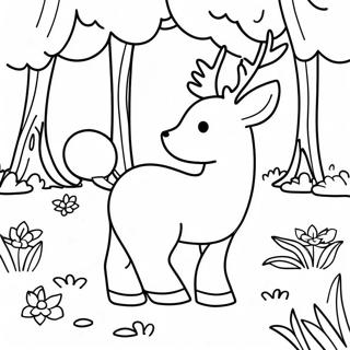 Sfhh Rng Amyzy Mjrjwyy Dr Jngl Jdwyy 114840-50566