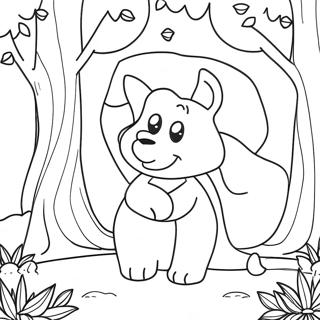 Sfhh Rng Amyzy Mjrjwyy Dr Jngl Jdwyy 114840-50568