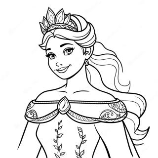 Sfhh Rng Amyzy Ls Dr Lbs Sltnty 115125 50793