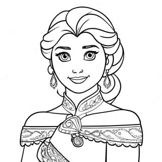 Sfhh Rng Amyzy Ls Dr Lbs Sltnty 115125 50794