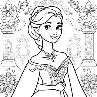 Sfhh Rng Amyzy Ls Dr Lbs Sltnty 115125 50795