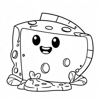 Sfhh Rng Amyzy Shkhsyt Khrtwny Pnyr Bmzh 116027-51492