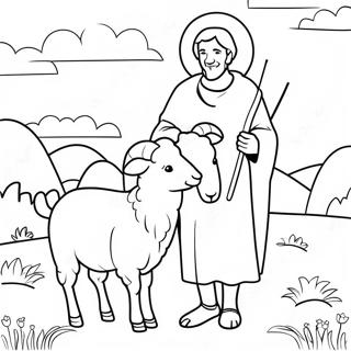 Sfhh Rng Amyzy Shbn Khwb Mlym B Gwsfnd 116440-51967