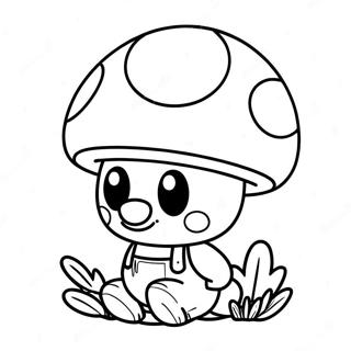 Sfhh Rng Amyzy Qrch Mryw Rngrng 116492-52009