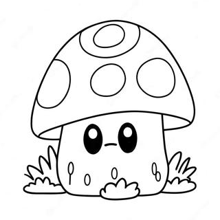 Sfhh Rng Amyzy Qrch Mryw Shd 116493-51851